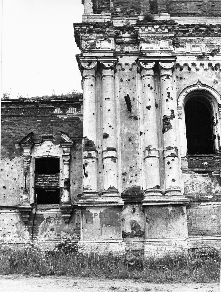 Южный фасад.